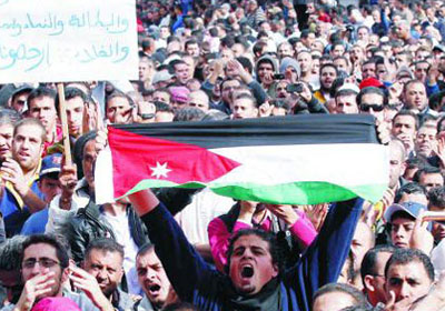 مسيرات بالاردن